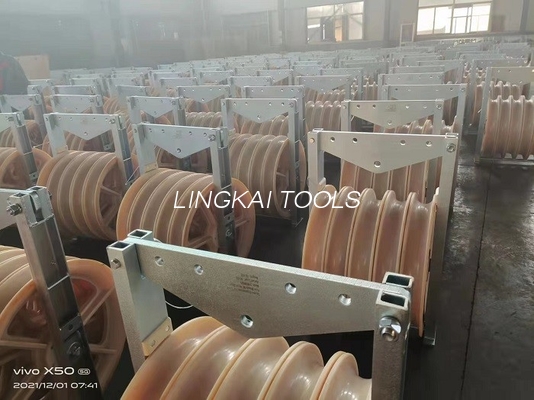 508 X 75 Mm Đường truyền ba puly MC Khối thí điểm chuỗi dây dẫn nylon