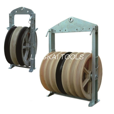 660mm Diameter 3 Sheave Conductor Pulley Stringing Blocks Trong Nylon Sheave