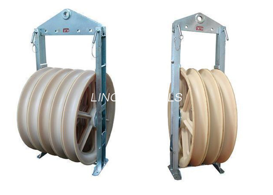 Đường kính lớn Dây dẫn kéo ròng rọc Chuỗi dây MC Khối