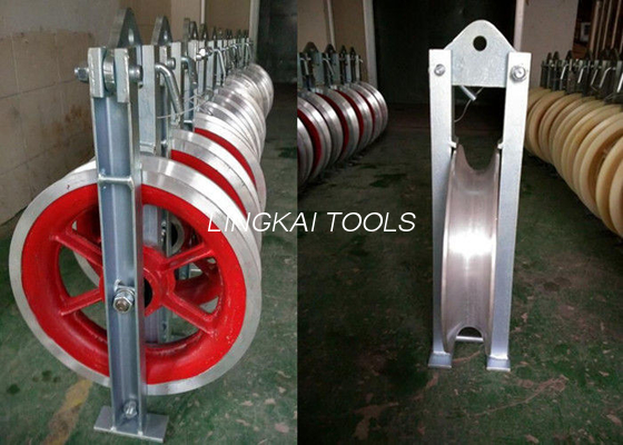 Ròng rọc dây dẫn đơn nhỏ cho chuỗi ACSR 25 đến ACSR 500
