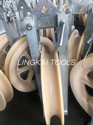 Khối chuỗi dẫn điện ba bánh 40kN cho đường dây trên không