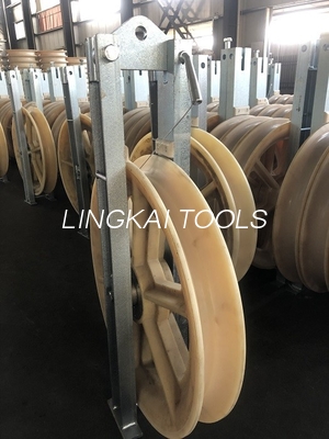 Máy bay trực thăng bánh lốp đơn Nylon đi kèm khối chuỗi dây dẫn
