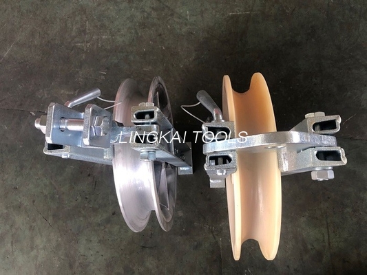 Sheave Hook Cable Con lăn Bánh xe Ròng rọc Nylon Hợp kim nhôm Khối chuỗi đơn